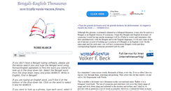 Desktop Screenshot of bengali-thesaurus.net